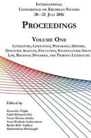 ICES 2016 Proceedings Volume 1