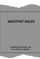 WASIYYAT RULES
