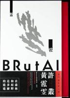 Brutal A Contemporary Photographic Book
