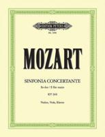 Sinfonia Concertante in E Flat K364 (320D) (Edition for Violin, Viola and Piano)