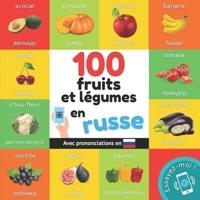 100 Fruits Et Légumes En Russe