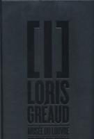 [I in Square Brackets] - Loris Gréaud
