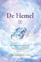 De Hemel I: Heaven Ⅰ(Dutch Edition)