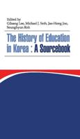 The History of Education in Korea