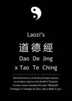 Daodejing, Ex Tao Te Ching