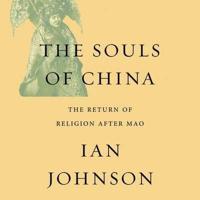 The Souls China