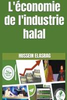 L'&#233;conomie de l'industrie halal