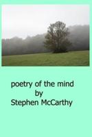 Poetry of the Mind