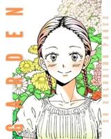 Garden (Coloring Book)