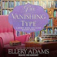 The Vanishing Type