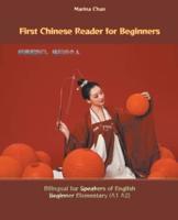 First Chinese Reader for Beginners