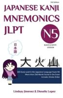 Japanese Kanji Mnemonics Jlpt N5