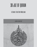 30 Juz of Quran