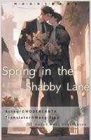 Spring in the Shabby Lane