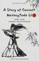 A Story of Consort WateryJade Li