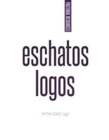 Eschatos Logos