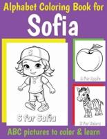 ABC Coloring Book for Sofia