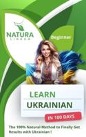 Learn Ukrainian in 100 Days
