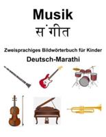 Deutsch-Marathi Musik / संगीत Zweisprachiges Bildwörterbuch Für Kinder