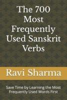 Thе 700 Most Frequently Used Sanskrit Verbs