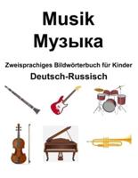Deutsch-Russisch Musik / Музыка Zweisprachiges Bildwörterbuch Für Kinder
