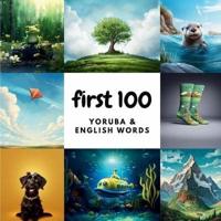 First 100 Yoruba & English Words