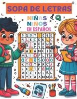 Sopa De Letras Para Niñas Y Niños En Español