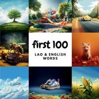 First 100 Lao & English Words