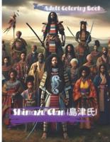The Shimazu Clan Adult Coloring Book