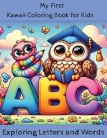 My First Kawaii Coloring Book