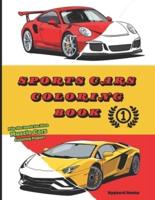 Sports Cars Coloring Book/Muscle Cars Coloring Book - 1