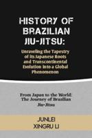 History of Brazilian Jiu-Jitsu