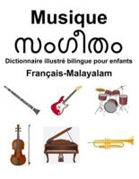 Français-Malayalam Musique Dictionnaire Illustré Bilingue Pour Enfants