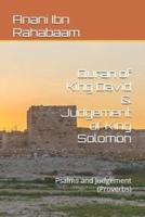Quran of King David & Judgement of King Solomon