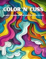 Color 'N' Cuss