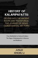 History of Kalaripayattu