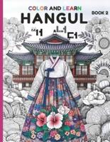 Color and Learn Hangul Book 2