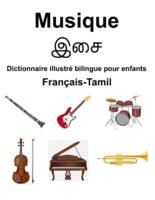 Français-Tamil Musique Dictionnaire Illustré Bilingue Pour Enfants