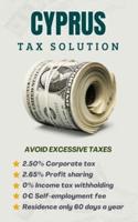 Cyprus Tax Solution