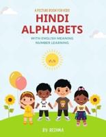 Hindi Alphabets Book by Reshma