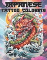 Japanese Tattoo Coloring