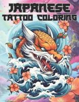 Japanese Tattoo Coloring