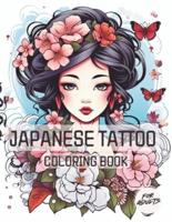 Japanese Tattoo Coloring Book