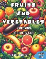 Lao - English Fruits and Vegetables Coloring Book for Kids Ages 4-8