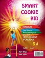 Smart Cookie Kid For 3-4 Year Olds Educational Development Workbook (Arabic - العربية ) 3D