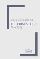 The Chinese Gun