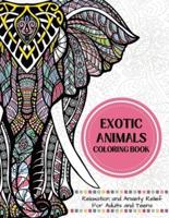 Exotic Animals Coloring Book