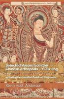 Selected Verses from the Chinese Arthapada - Yi Zu Jing