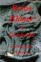 Ruins Khmer in　Cambodia: Ruins Khmer in　Cambodia