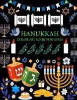 Hanukkah Coloring Book For Girls: Hanukkah Coloring Book For Kids Ages 4-12